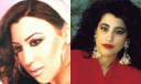 Najwa Karam.jpg